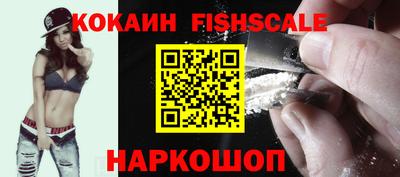 стаф Гулькевичи