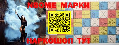 мефедрон Гудермес