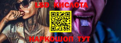 мефедрон Гудермес