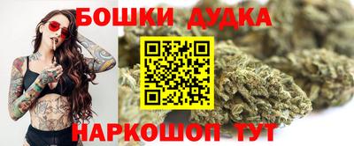 стаф Гулькевичи
