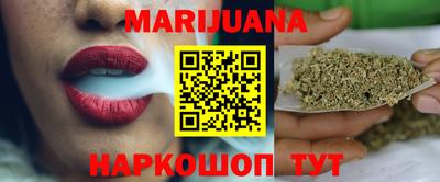 стаф Гулькевичи