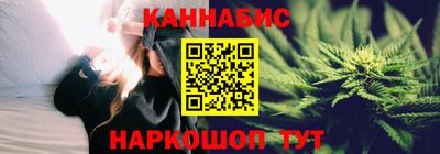 мефедрон Гудермес