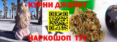стаф Гулькевичи