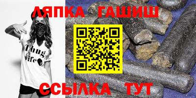 мефедрон Гудермес
